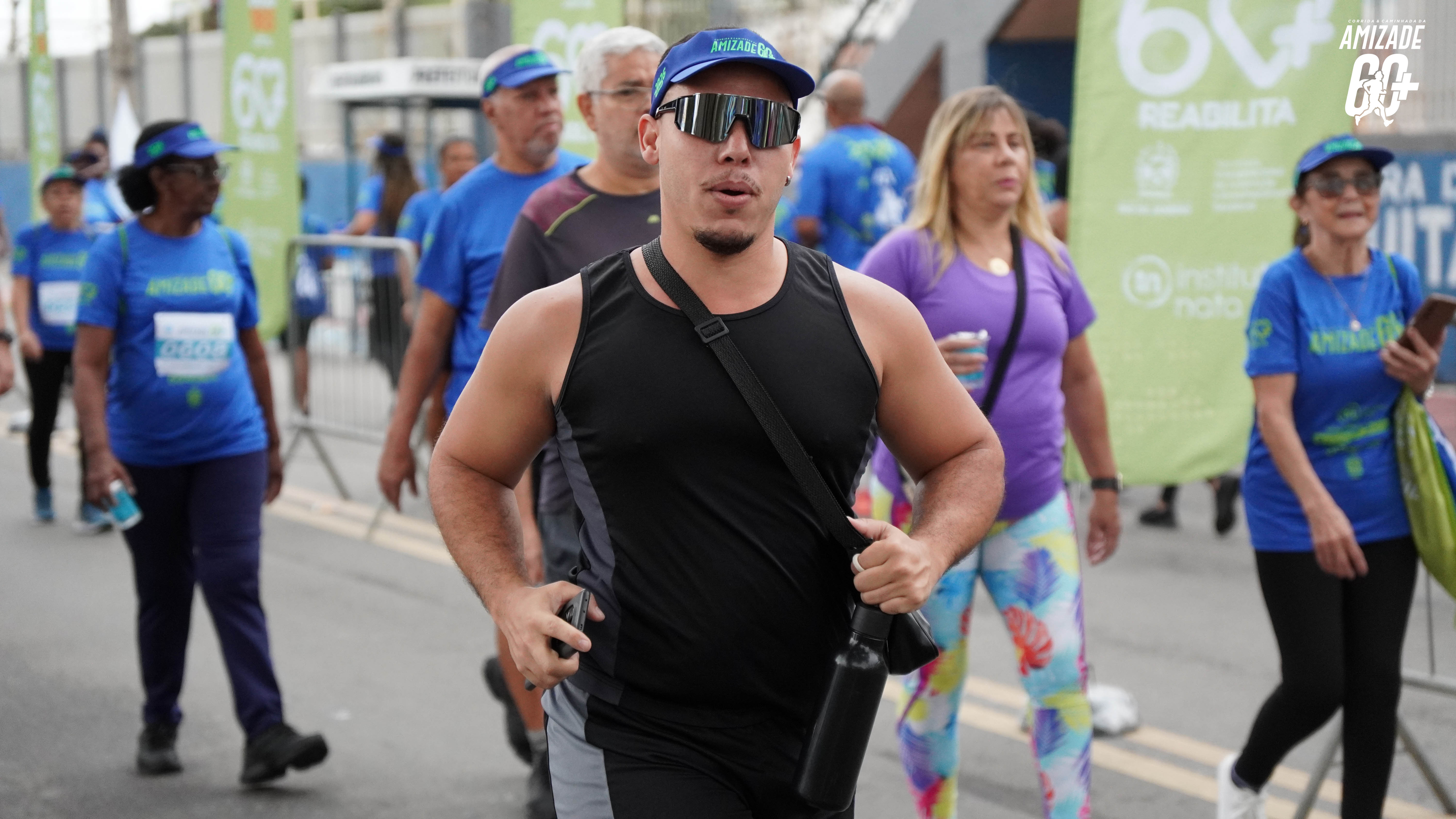 Foto do evento Corrida e Caminhada da Amizade 2026