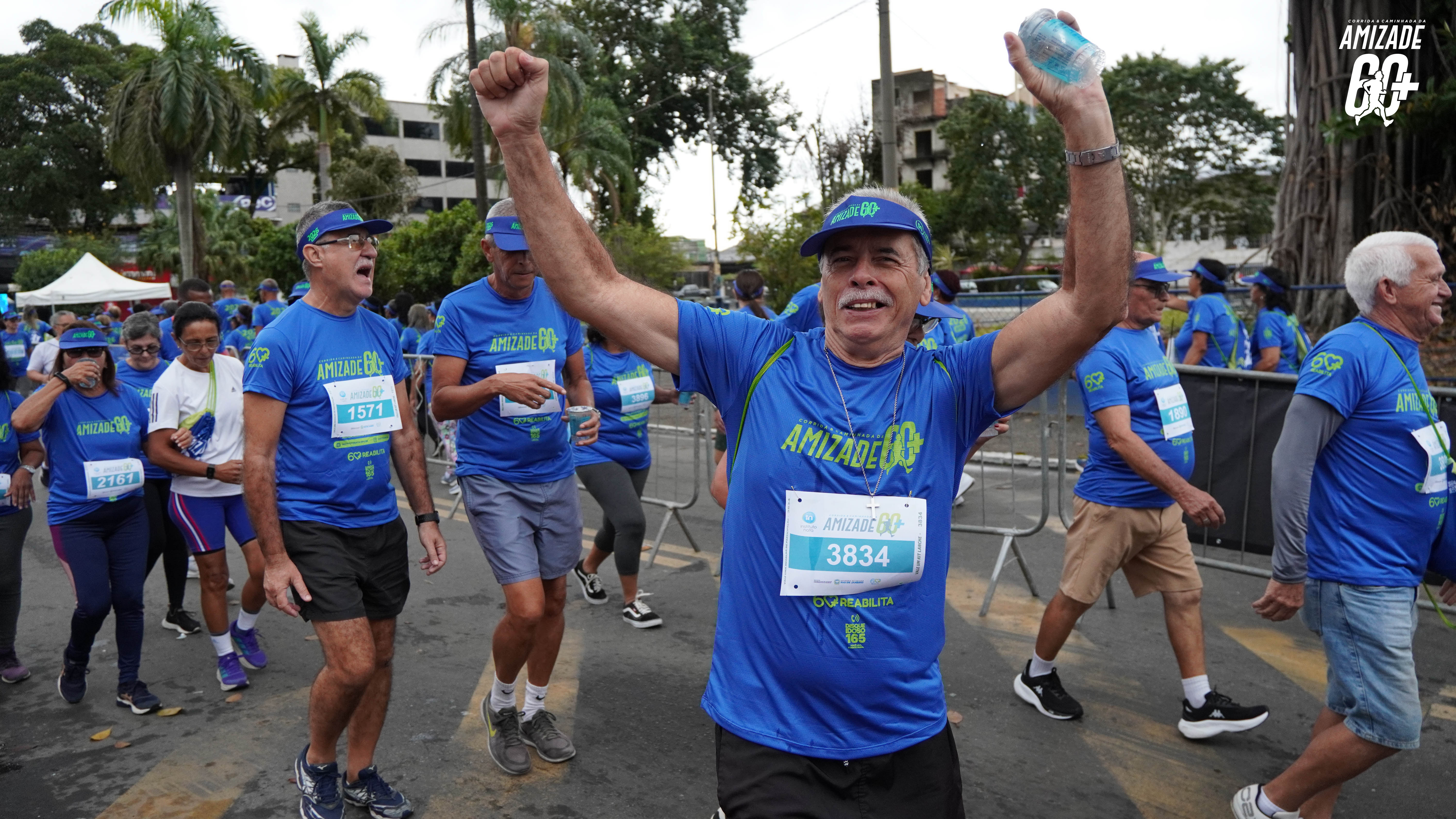 Foto do evento Corrida e Caminhada da Amizade 2026