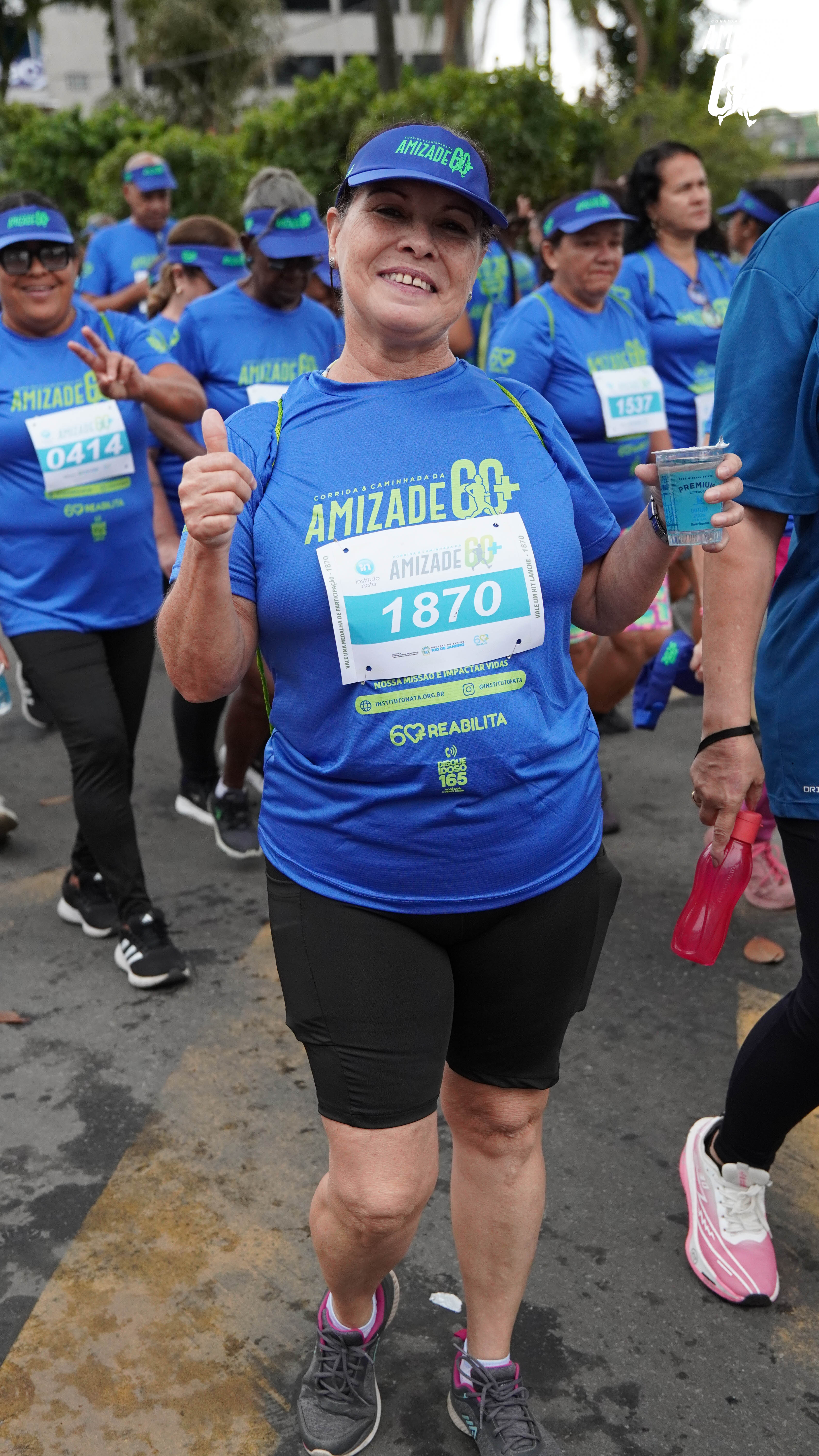 Foto do evento Corrida e Caminhada da Amizade 2026