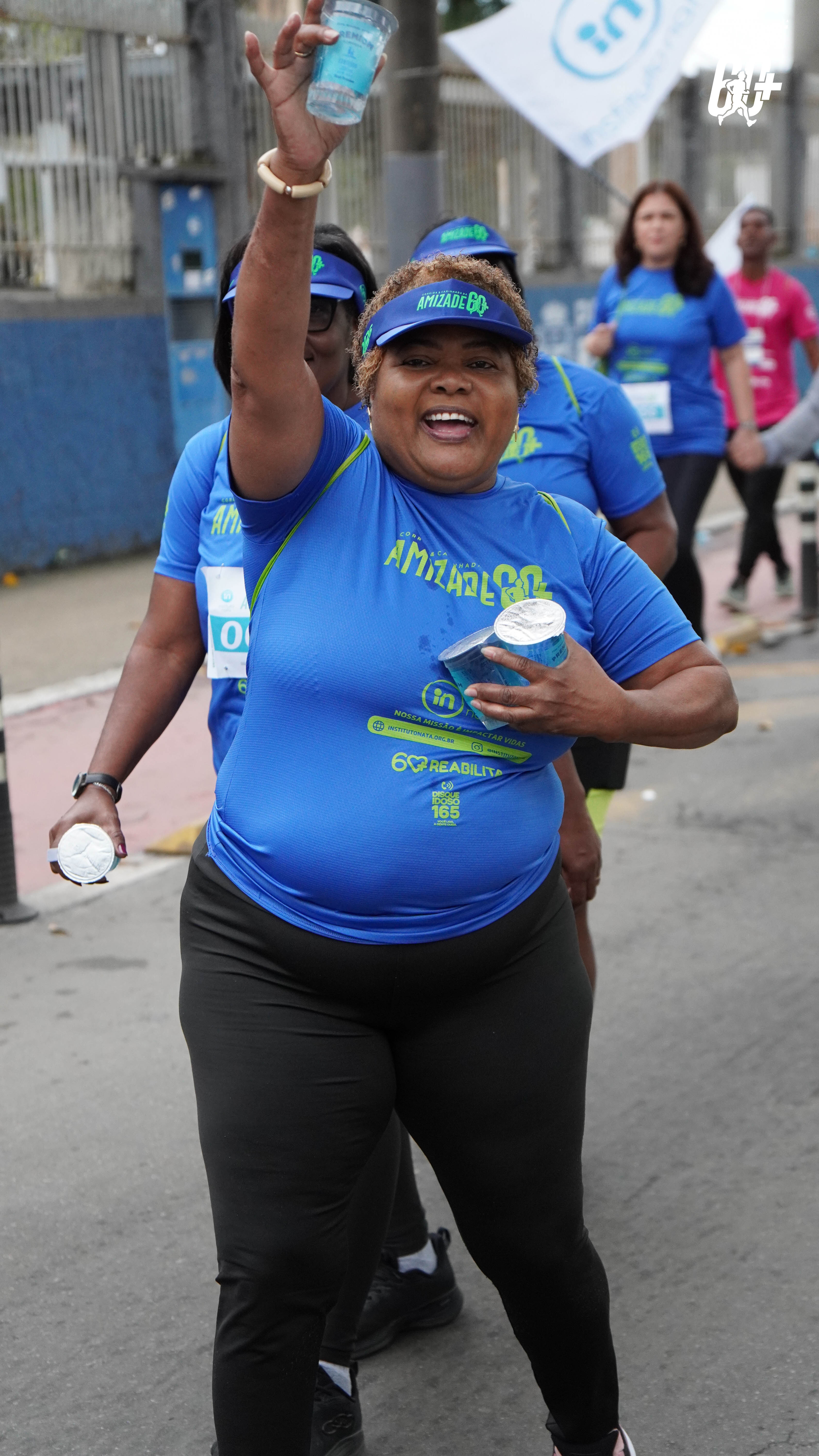 Foto do evento Corrida e Caminhada da Amizade 2026