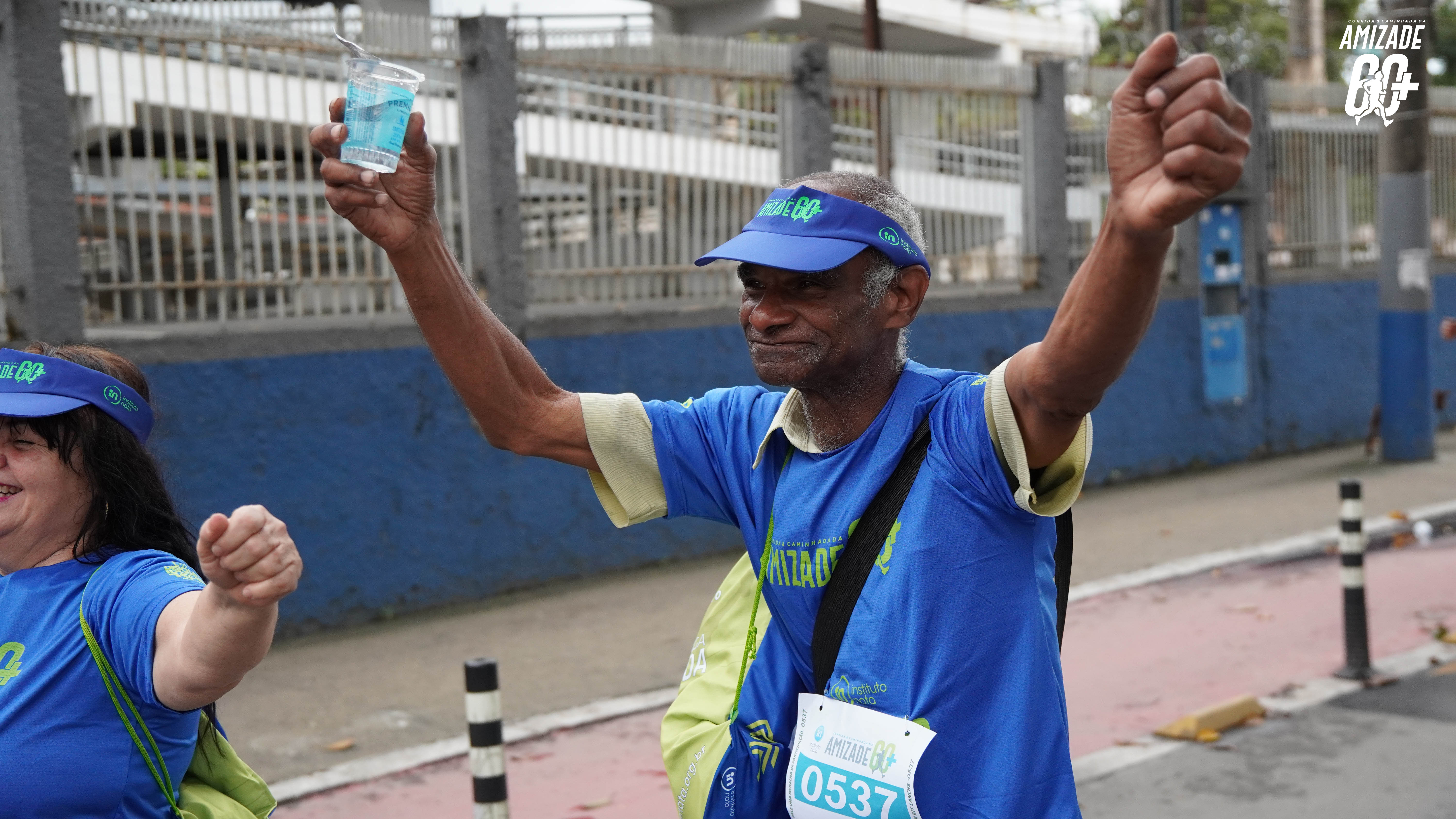 Foto do evento Corrida e Caminhada da Amizade 2026