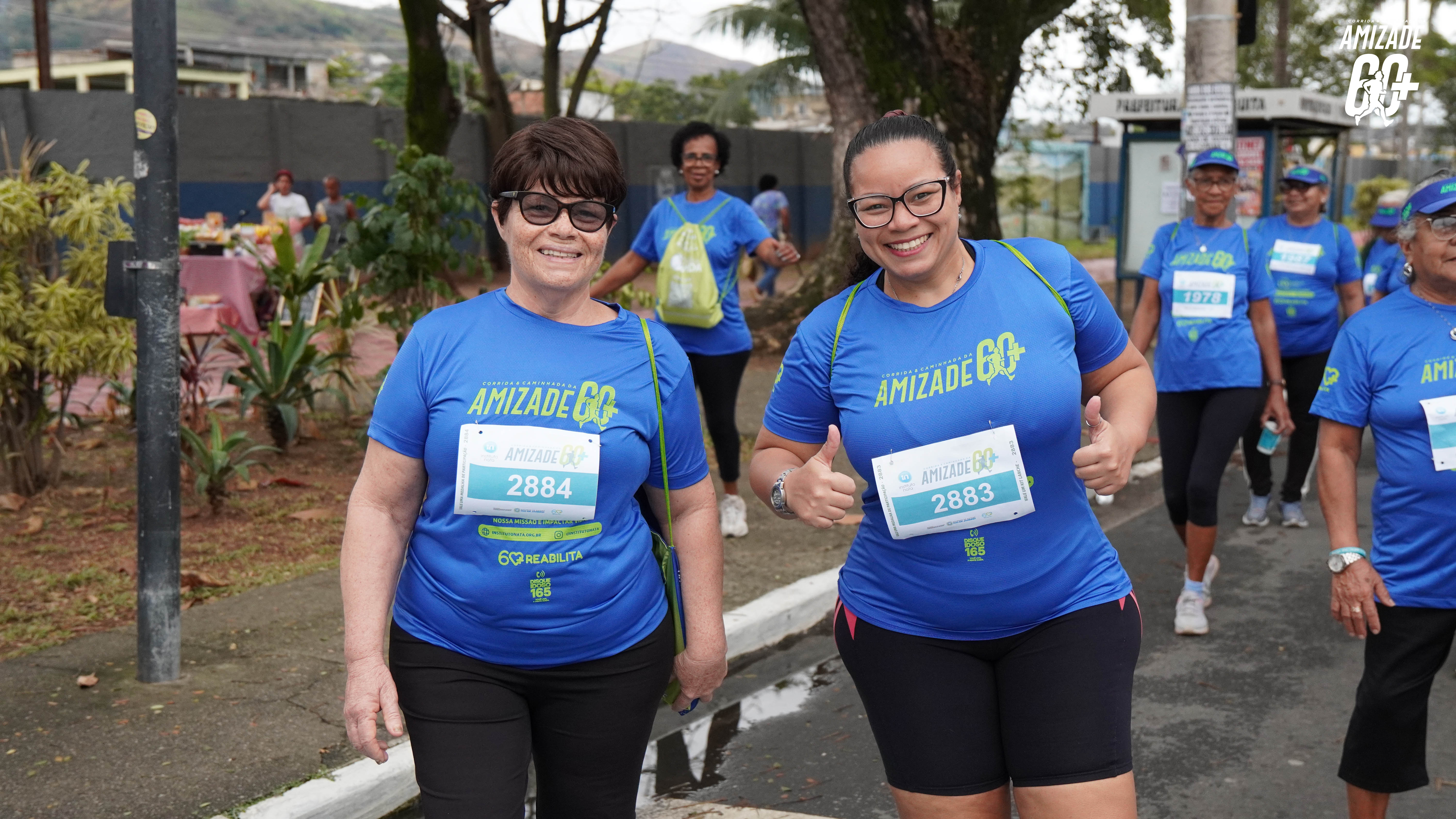 Foto do evento Corrida e Caminhada da Amizade 2026