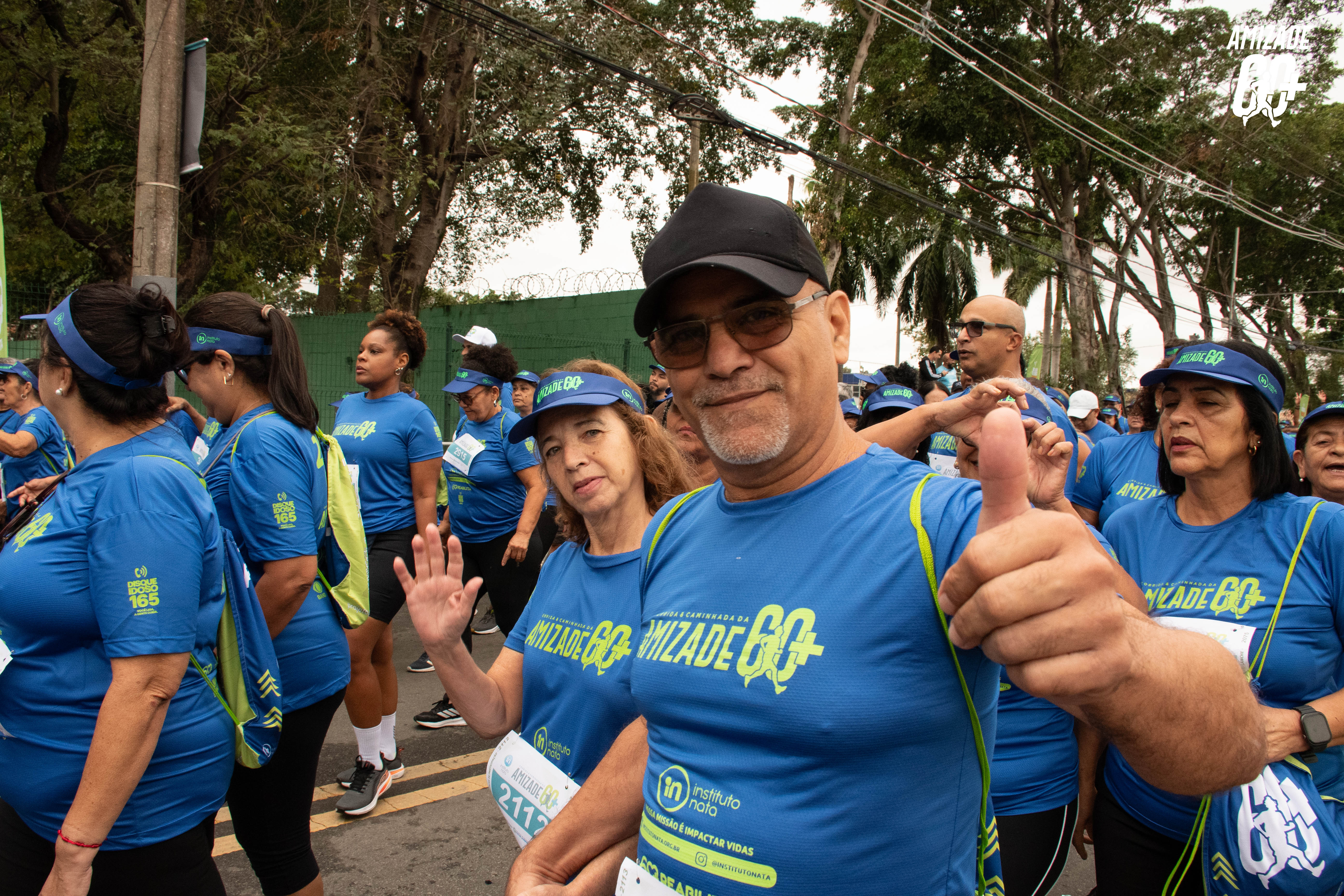 Foto do evento Corrida e Caminhada da Amizade 2026