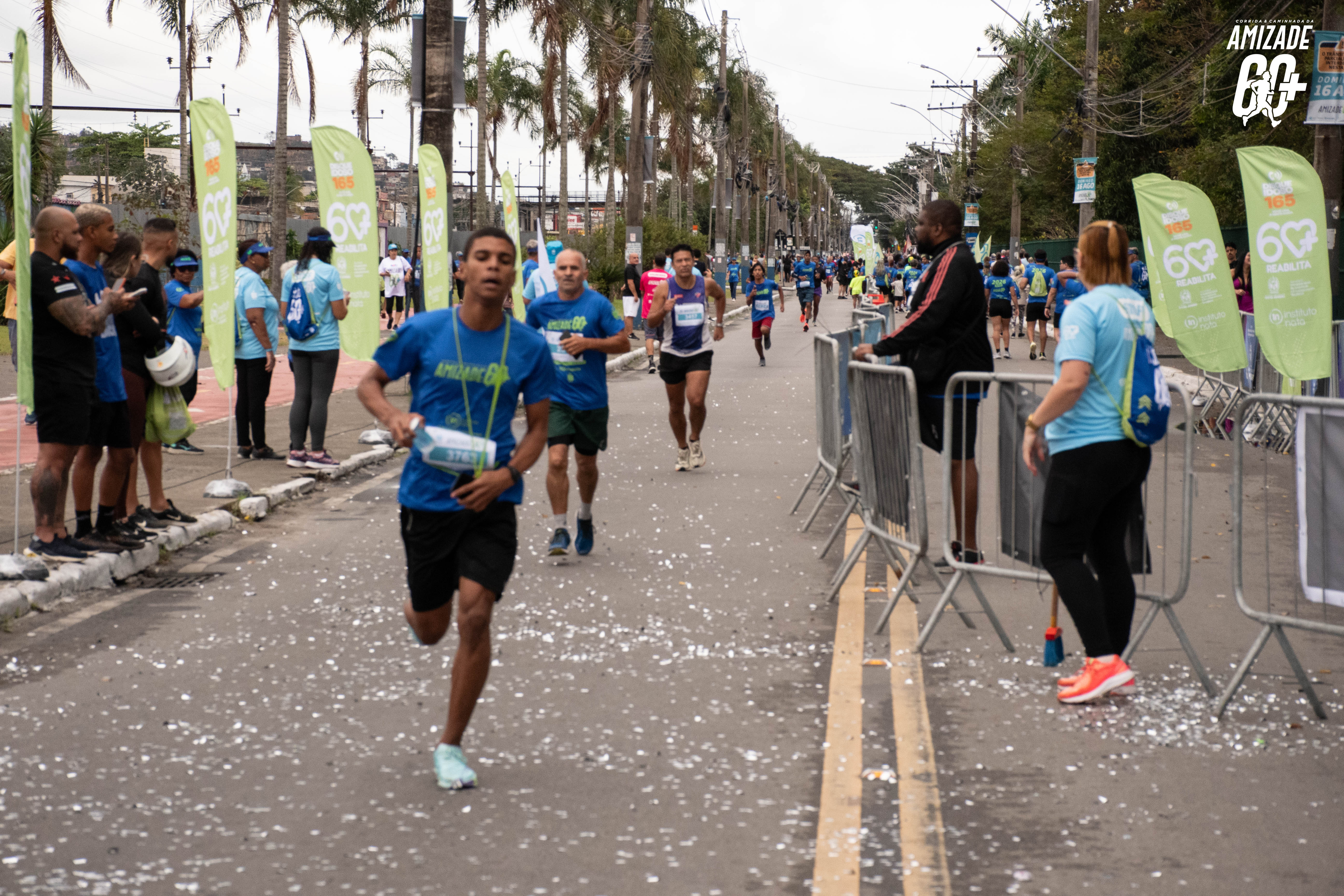 Foto do evento Corrida e Caminhada da Amizade 2026