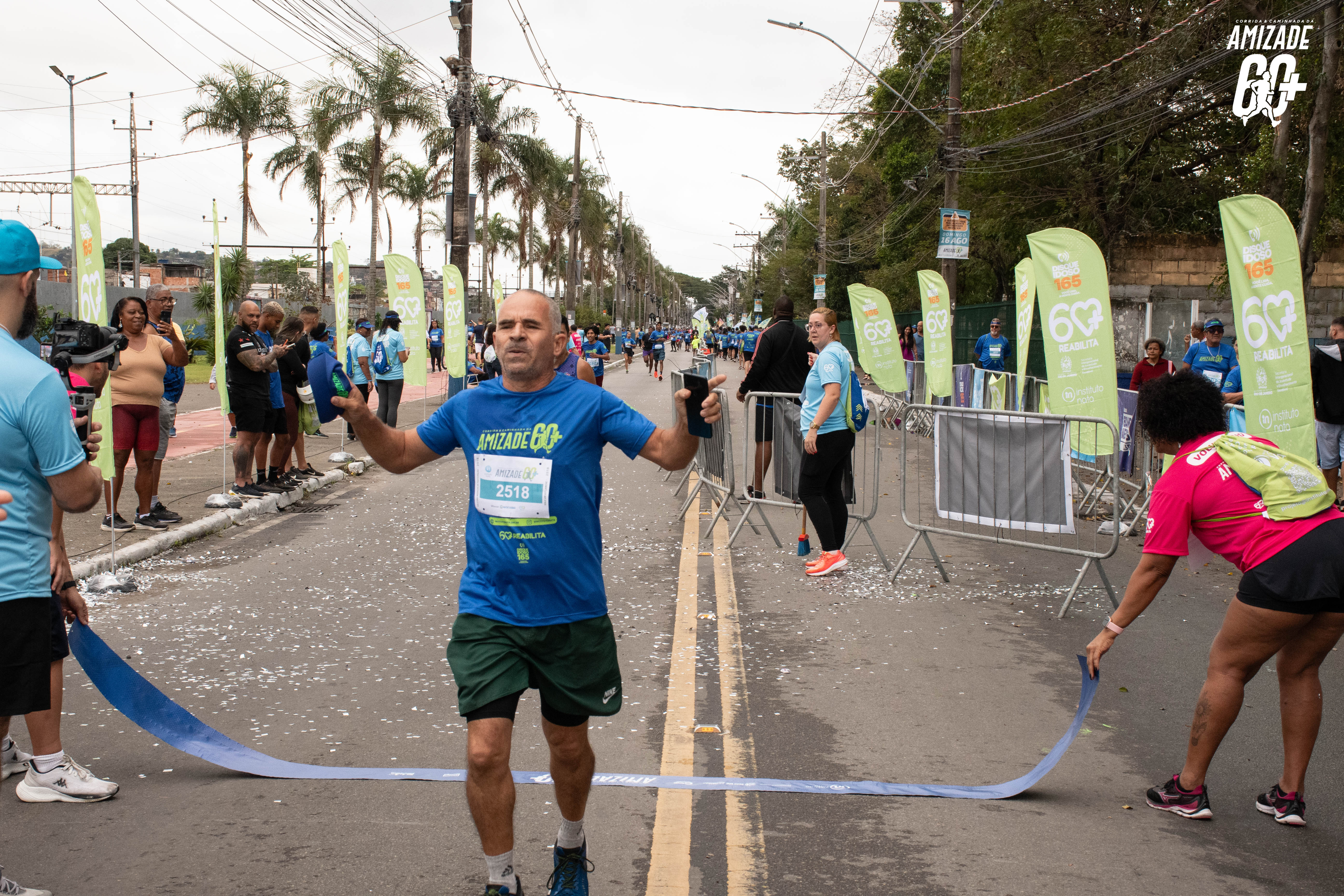 Foto do evento Corrida e Caminhada da Amizade 2026