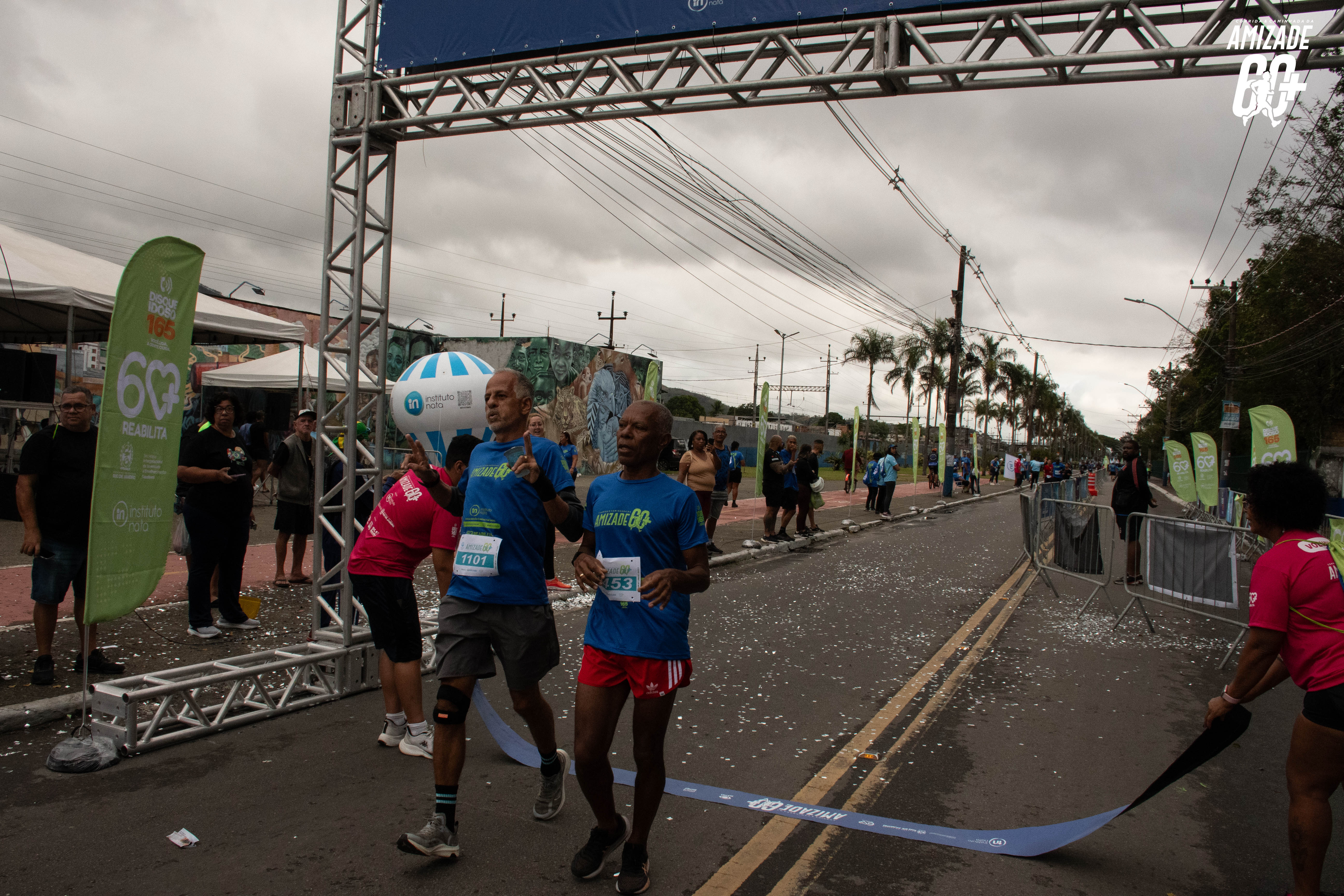 Foto do evento Corrida e Caminhada da Amizade 2026