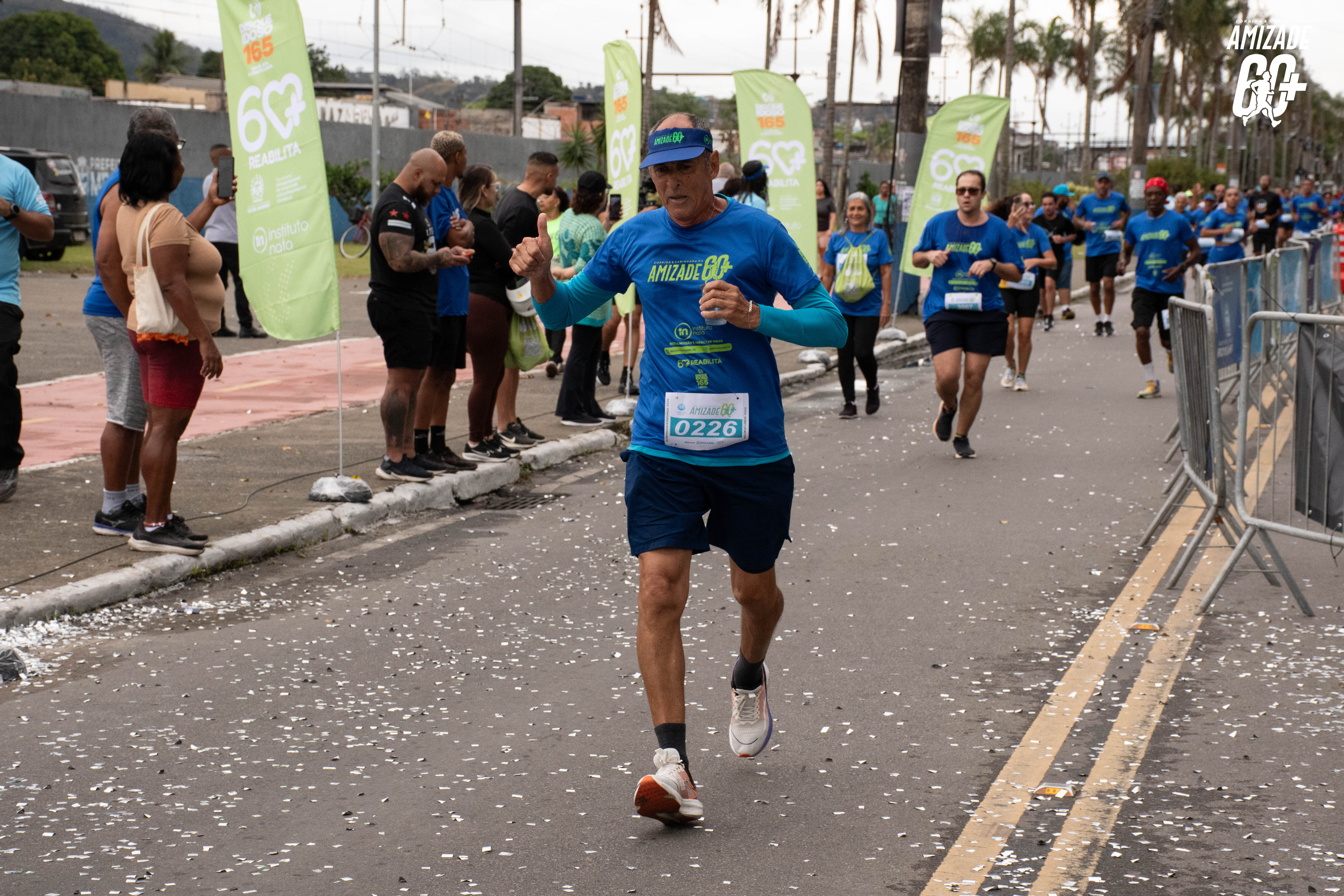 Foto do evento Corrida e Caminhada da Amizade 2026