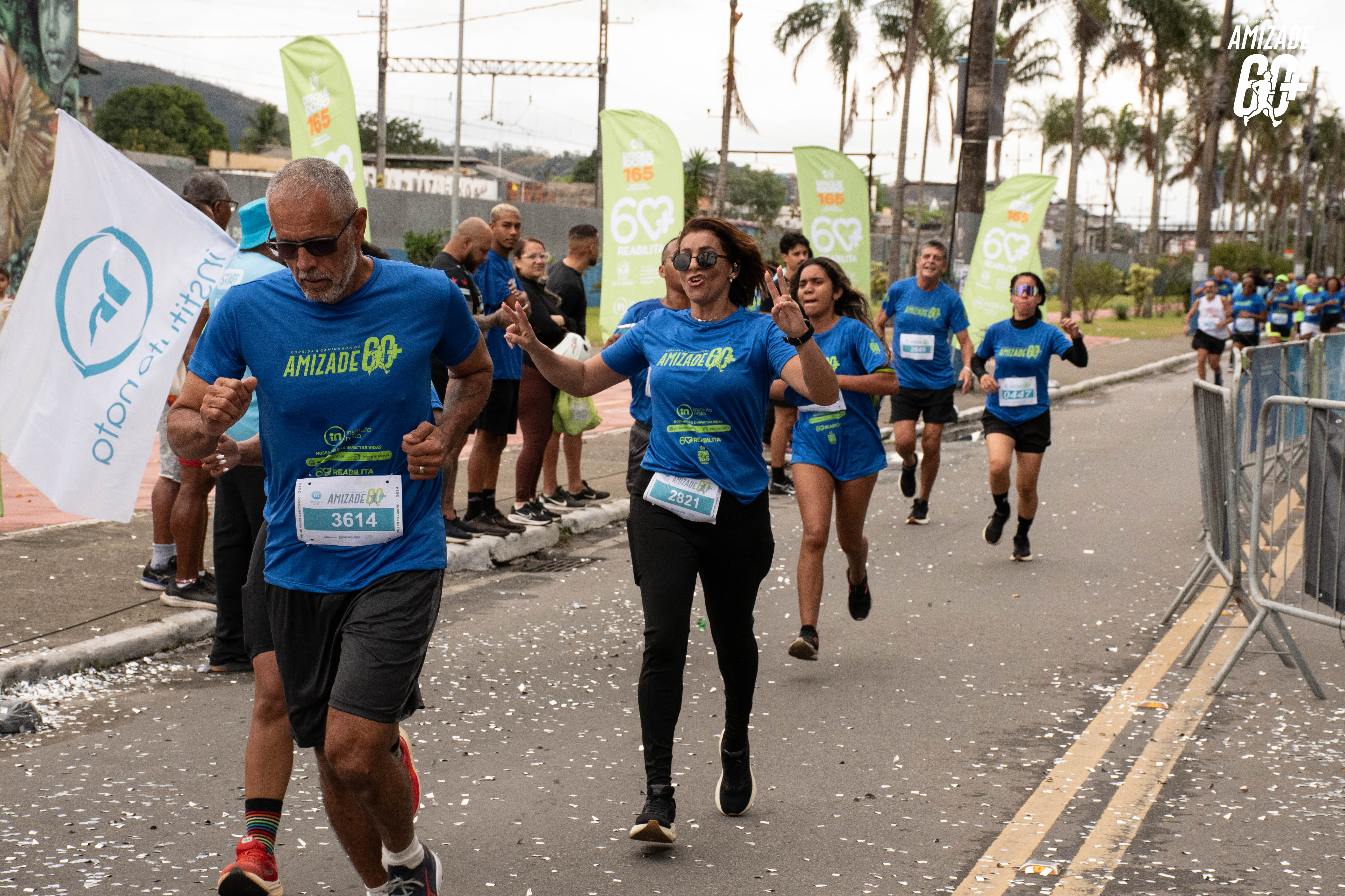 Foto do evento Corrida e Caminhada da Amizade 2026